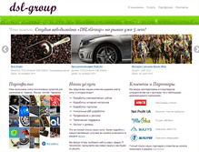 Tablet Screenshot of dsl-group.com